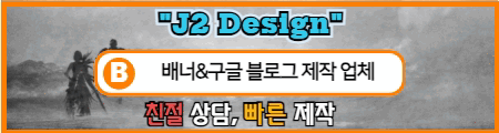 프리서버